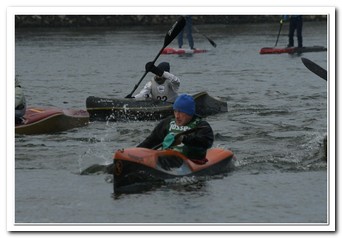 Wintercup 23.11.2025 in Straubing